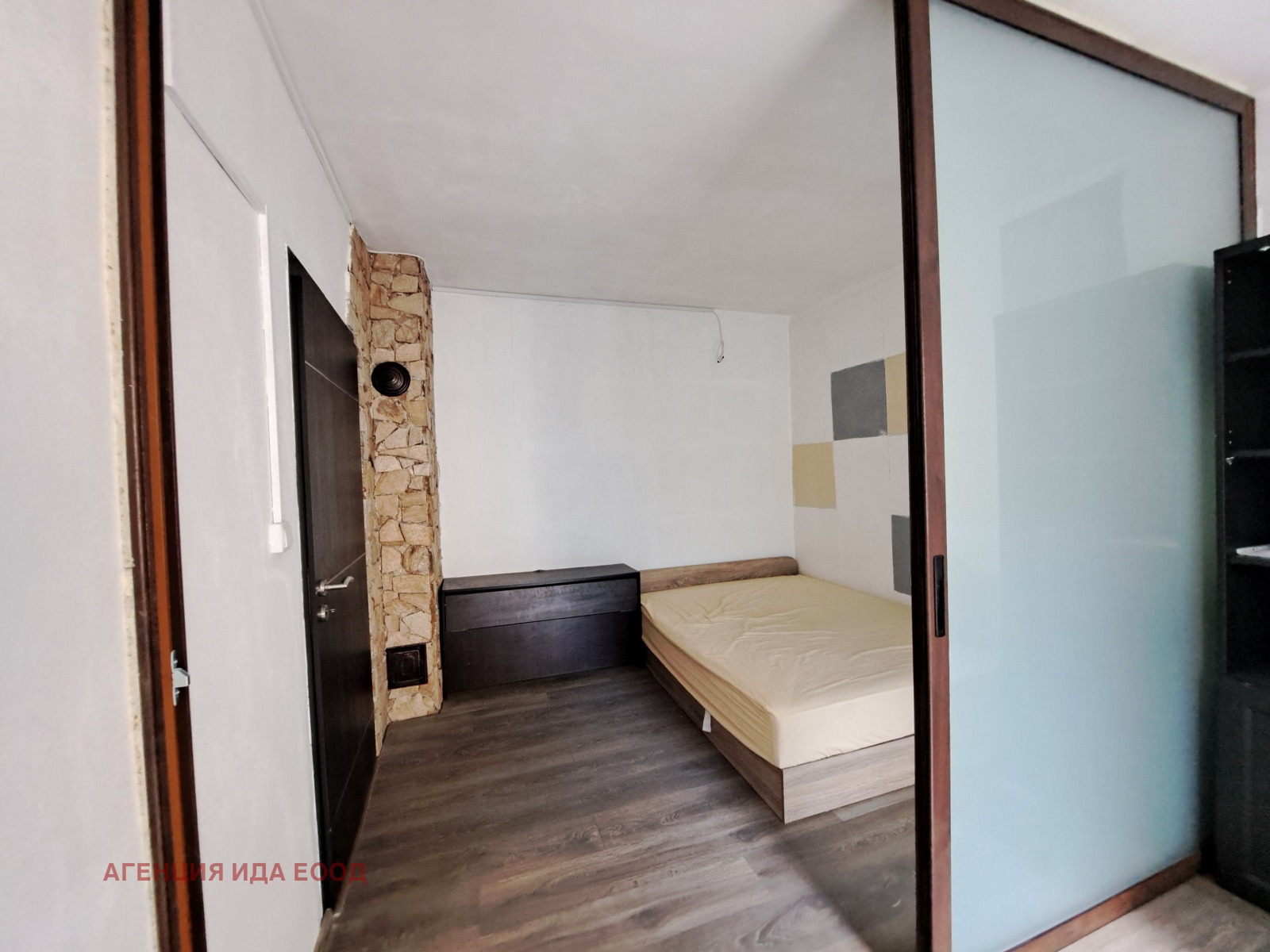 ������� 1-����� | Imot.bg � ����������� 11