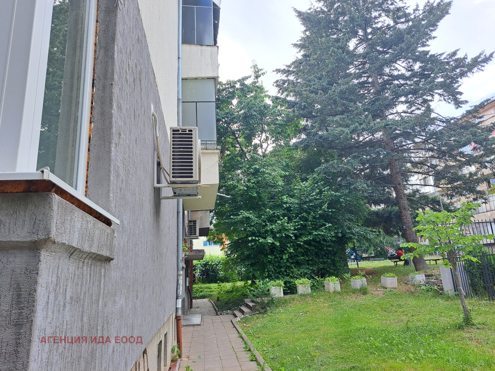 ������� 1-����� | Imot.bg � ����������� 2