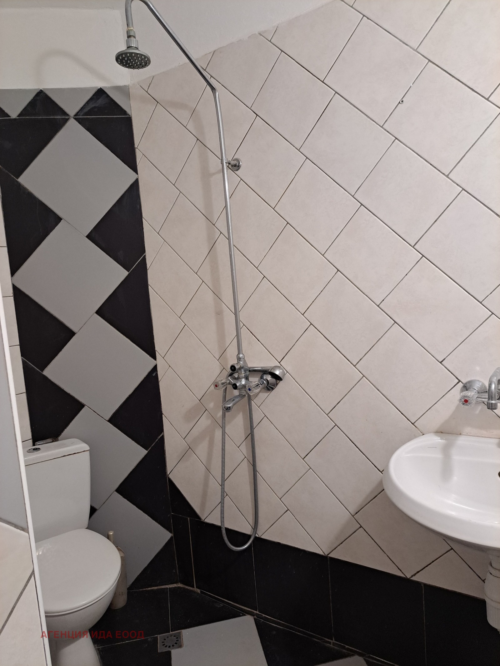 ������� 1-����� | Imot.bg � ����������� 12