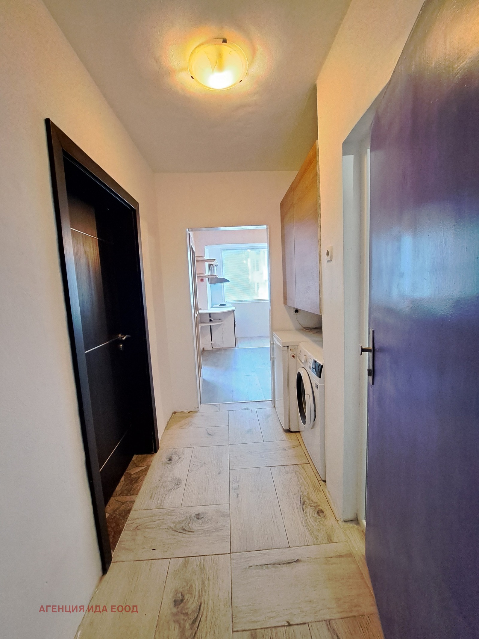 ������� 1-����� | Imot.bg � ����������� 4