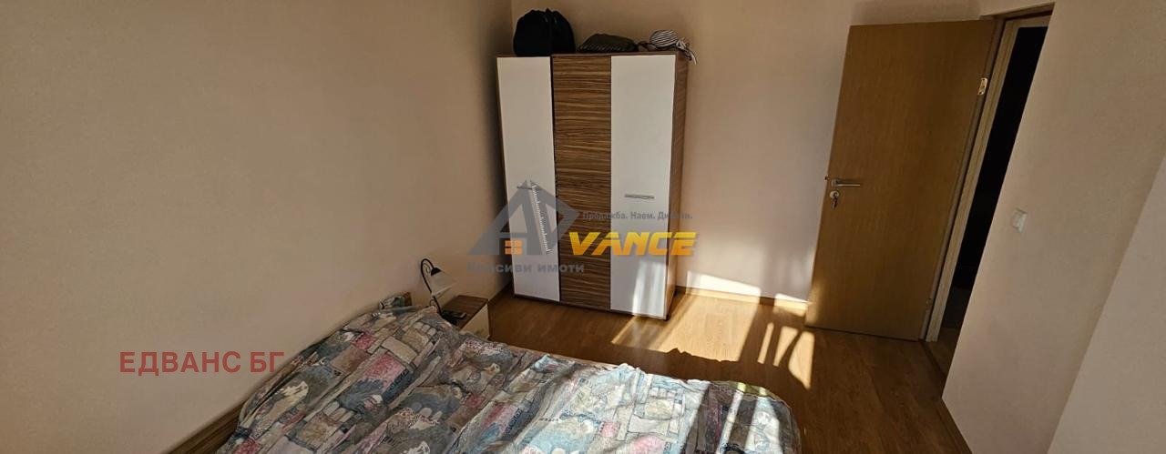 ������� 2-����� | Imot.bg � ����������� 8