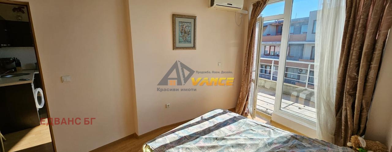 ������� 2-����� | Imot.bg � ����������� 9