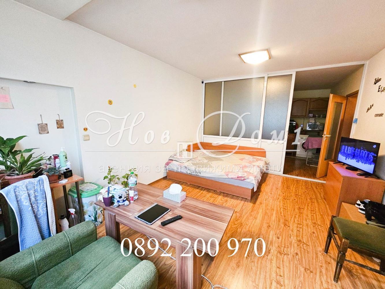 ������� 2-����� | Imot.bg � ����������� 1