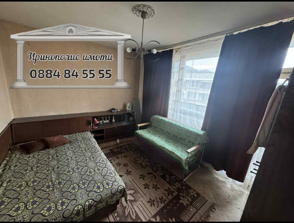 ������� 3-����� | Imot.bg � ����������� 4