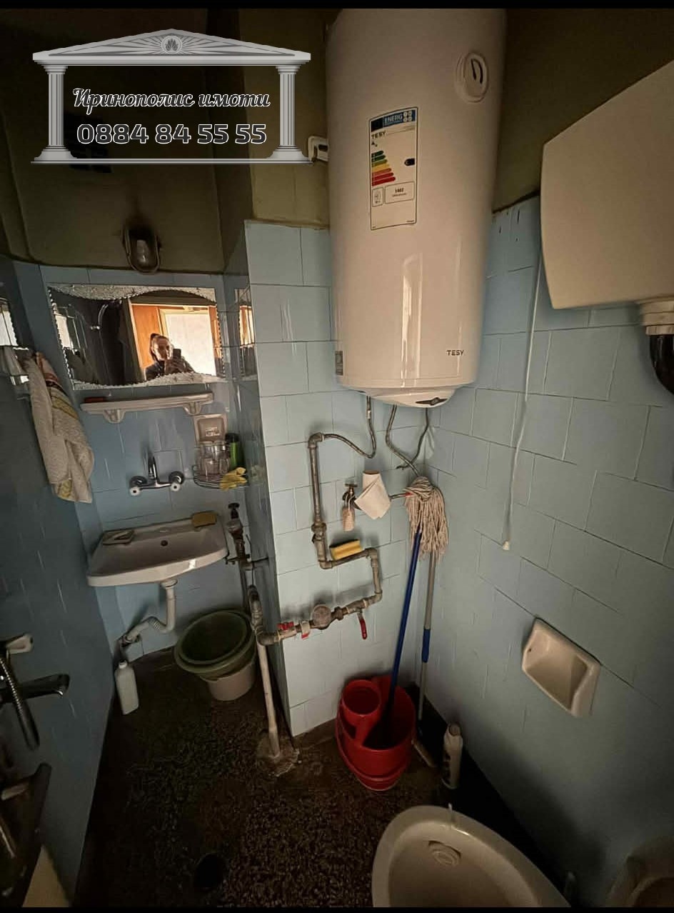 ������� 3-����� | Imot.bg � ����������� 11