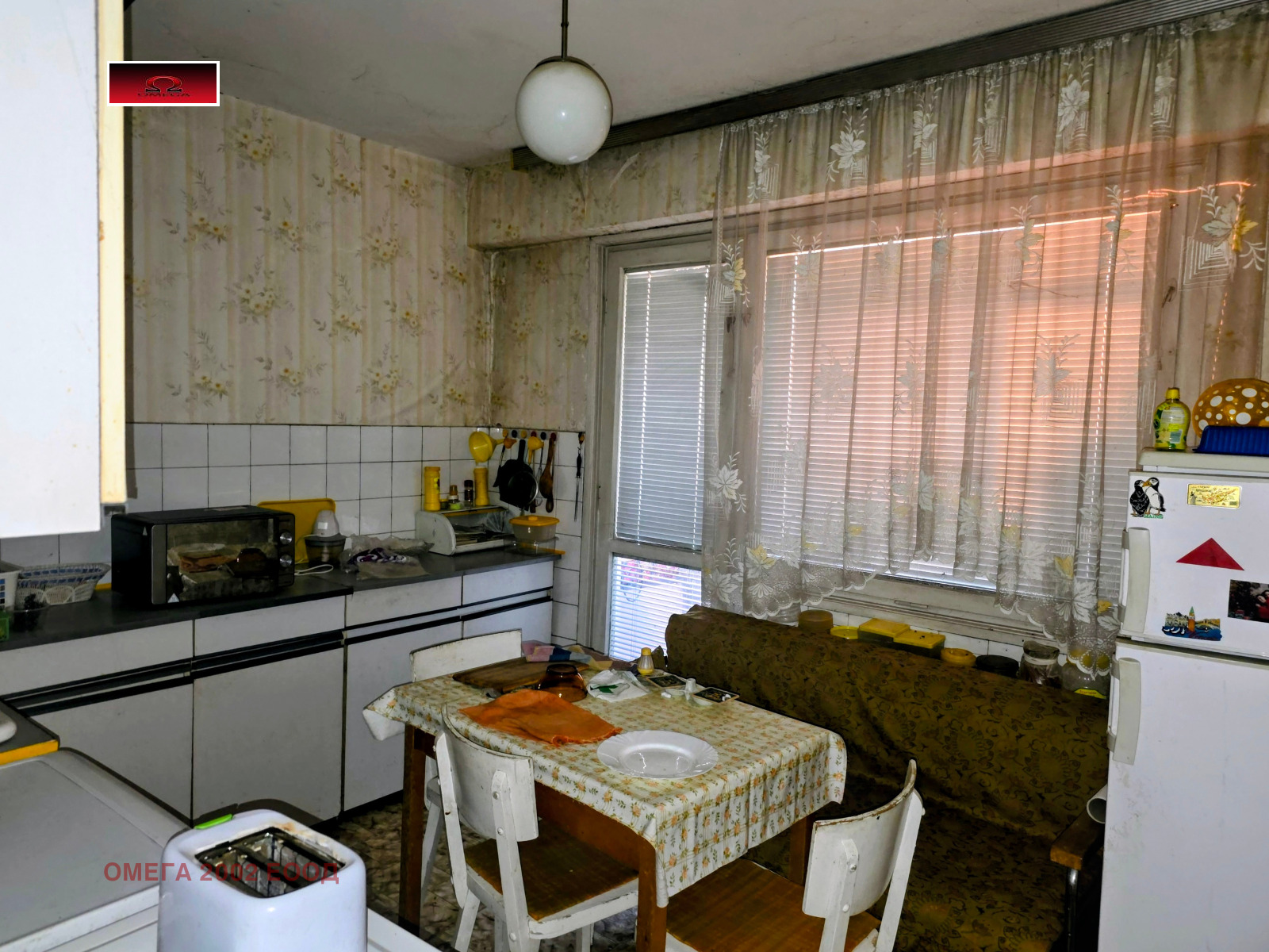 ������� 3-����� | Imot.bg � ����������� 2