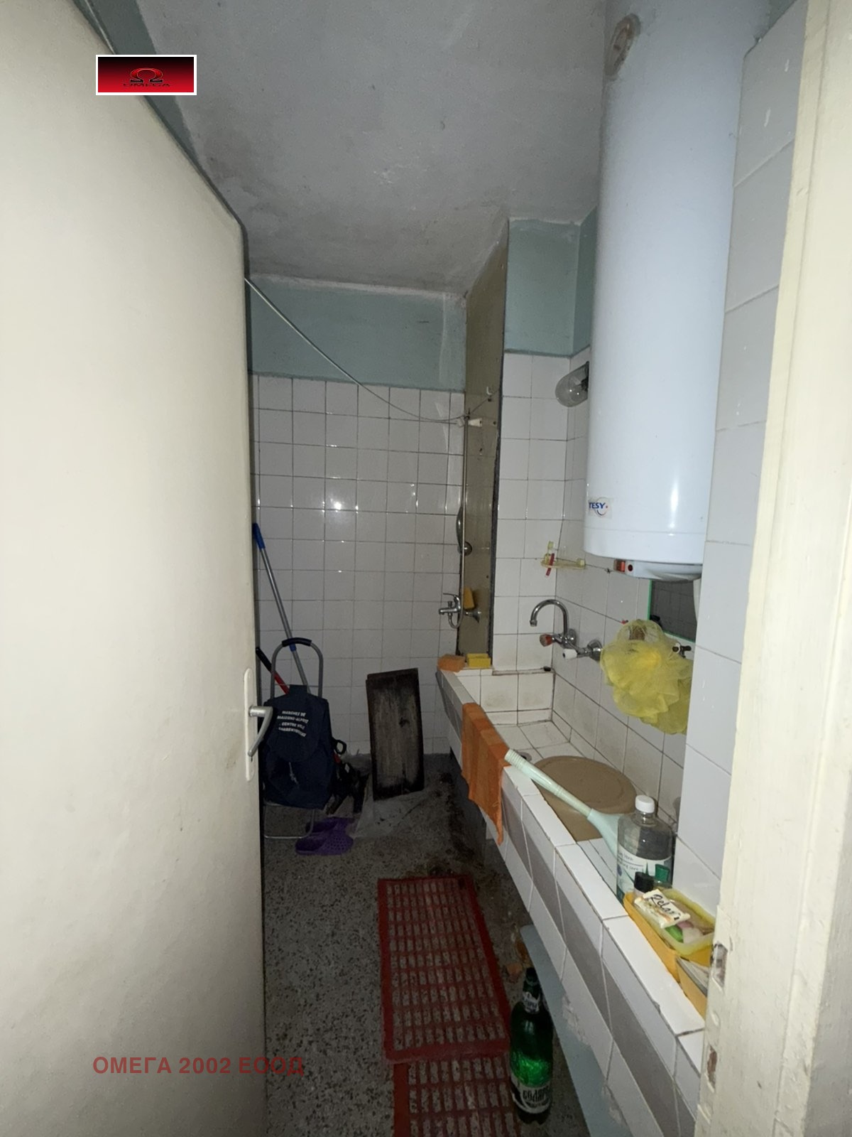 ������� 3-����� | Imot.bg � ����������� 9