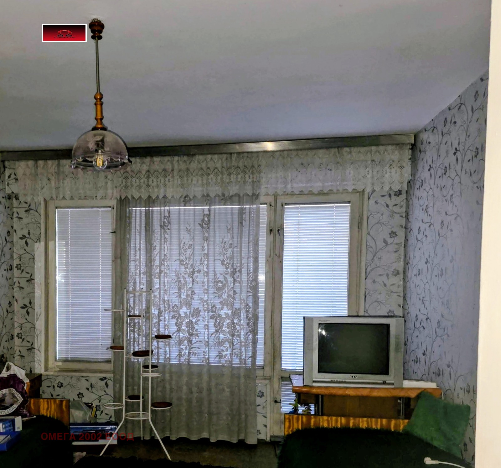 ������� 3-����� | Imot.bg � ����������� 3