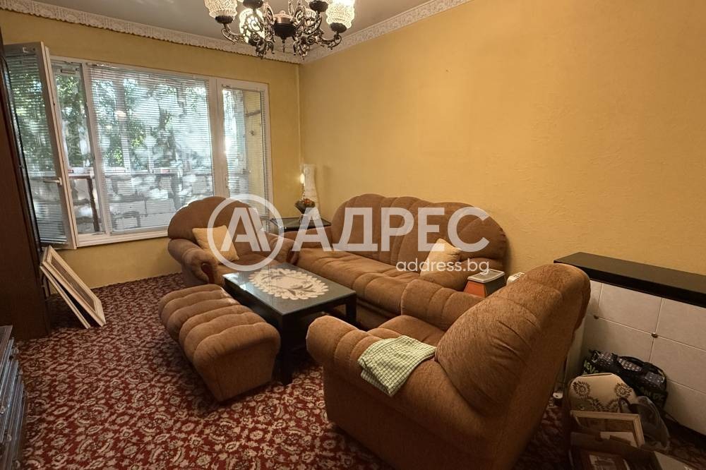 ������� 3-����� | Imot.bg � ����������� 3