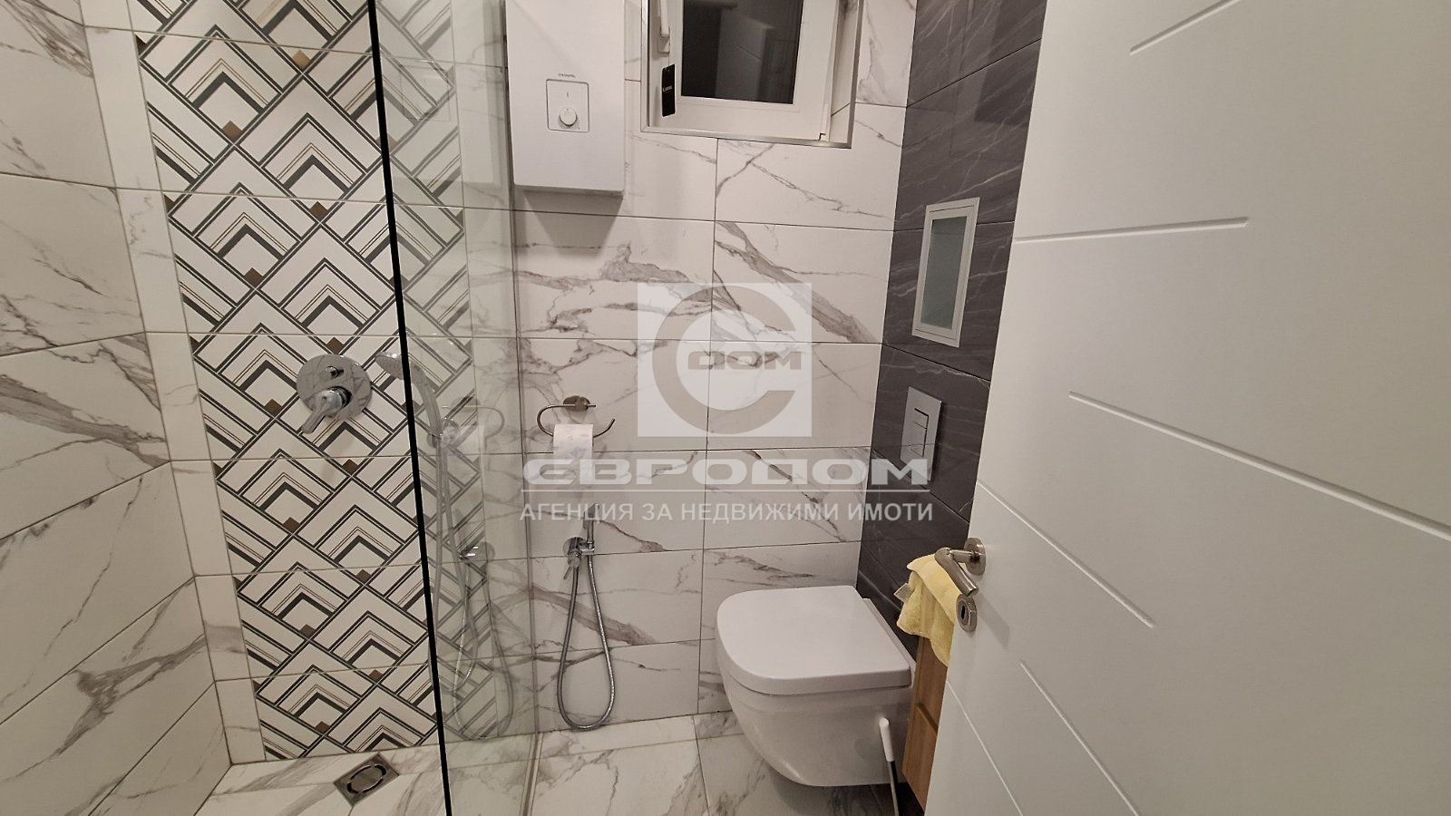 ������� ���������� | Imot.bg � ����������� 15