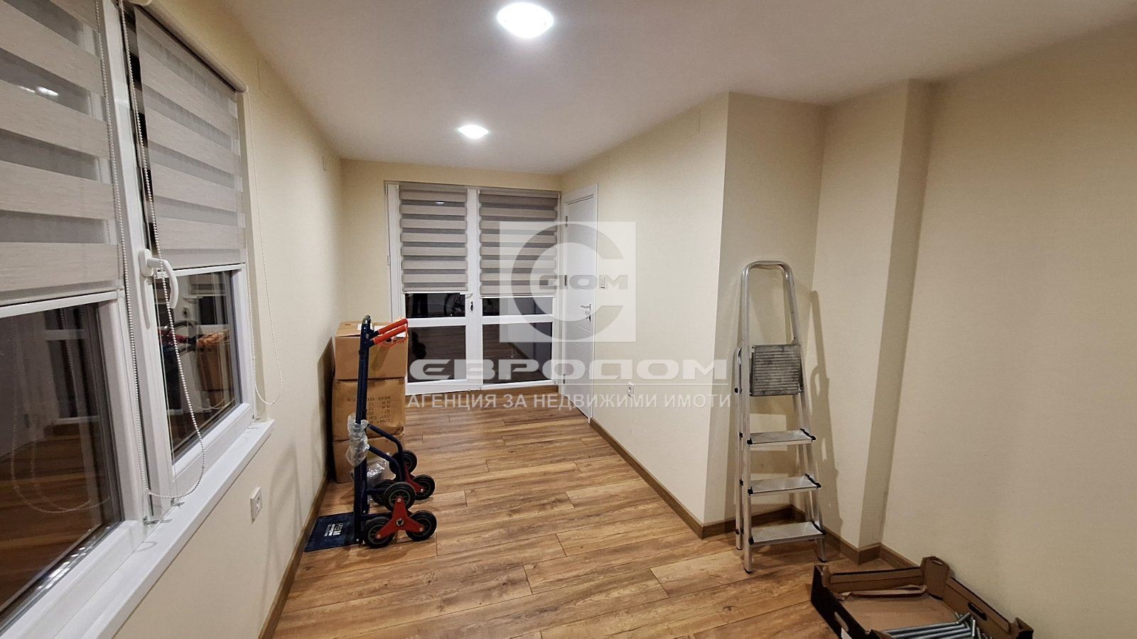 ������� ���������� | Imot.bg � ����������� 11