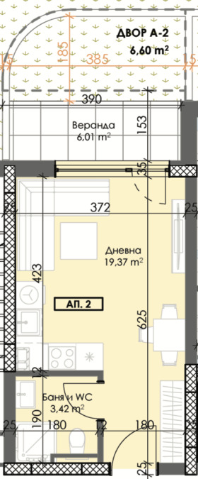 1-стаен град Пловдив, Тракия 6