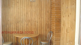 ������� 1-����� | Imot.bg � ����� ������ 11