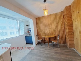 ������� 1-����� | Imot.bg � ����� ������ 5