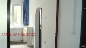 ������� 1-����� | Imot.bg � ����� ������ 4