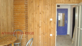������� 1-����� | Imot.bg � ����� ������ 5