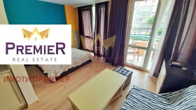 ������� 1-����� | Imot.bg � ����� ������ 5