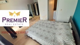 ������� 1-����� | Imot.bg � ����� ������ 4