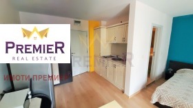 ������� 1-����� | Imot.bg � ����� ������ 2