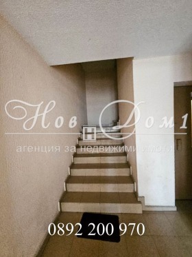 ������� 2-����� | Imot.bg � ����� ������ 12