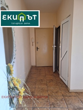 ������� 3-����� | Imot.bg � ����� ������ 4