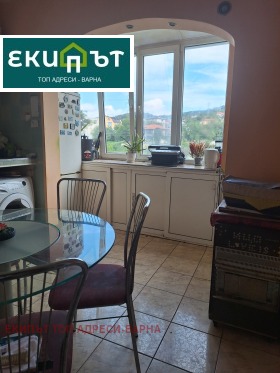 ������� 3-����� | Imot.bg � ����� ������ 2