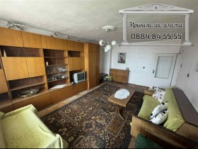 ������� 3-����� | Imot.bg � ����� ������ 2