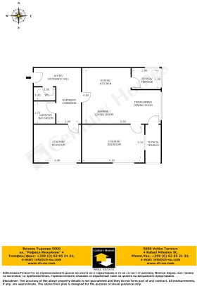 ������� 3-����� | Imot.bg � ����� ������ 16