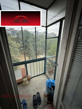 ������� 3-����� | Imot.bg � ����� ������ 7