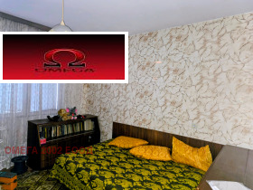 ������� 3-����� | Imot.bg � ����� ������ 4