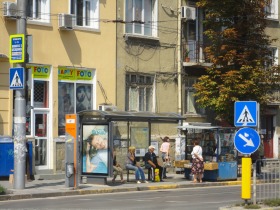������� 3-����� | Imot.bg � ����� ������ 16