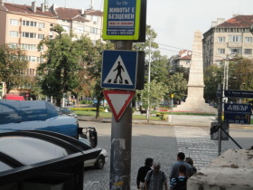 ������� 3-����� | Imot.bg � ����� ������ 14
