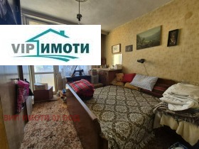 ������� 3-����� | Imot.bg � ����� ������ 3