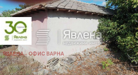 ������� ���� | Imot.bg � ����� ������ 3