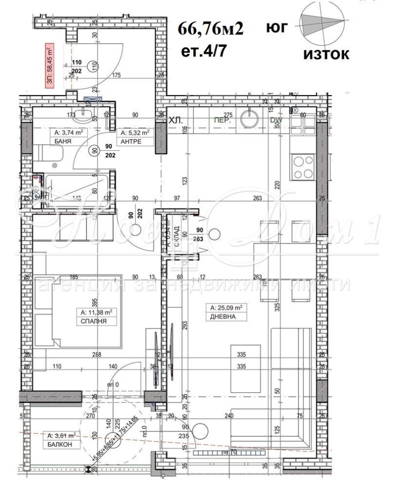 De vânzare  1 dormitor Sofia , Slatina , 67 mp | 20562153 - imagine [3]