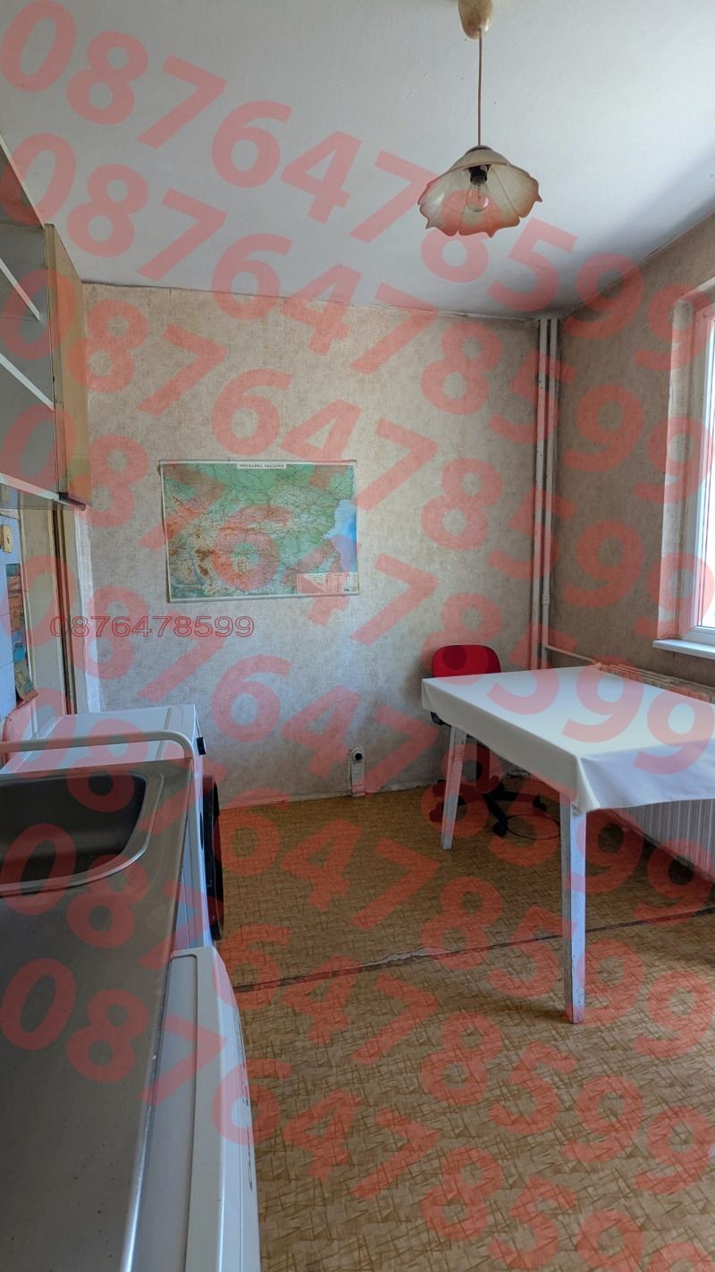 Продава  3-стаен град София , Разсадника , 84 кв.м | 96616132