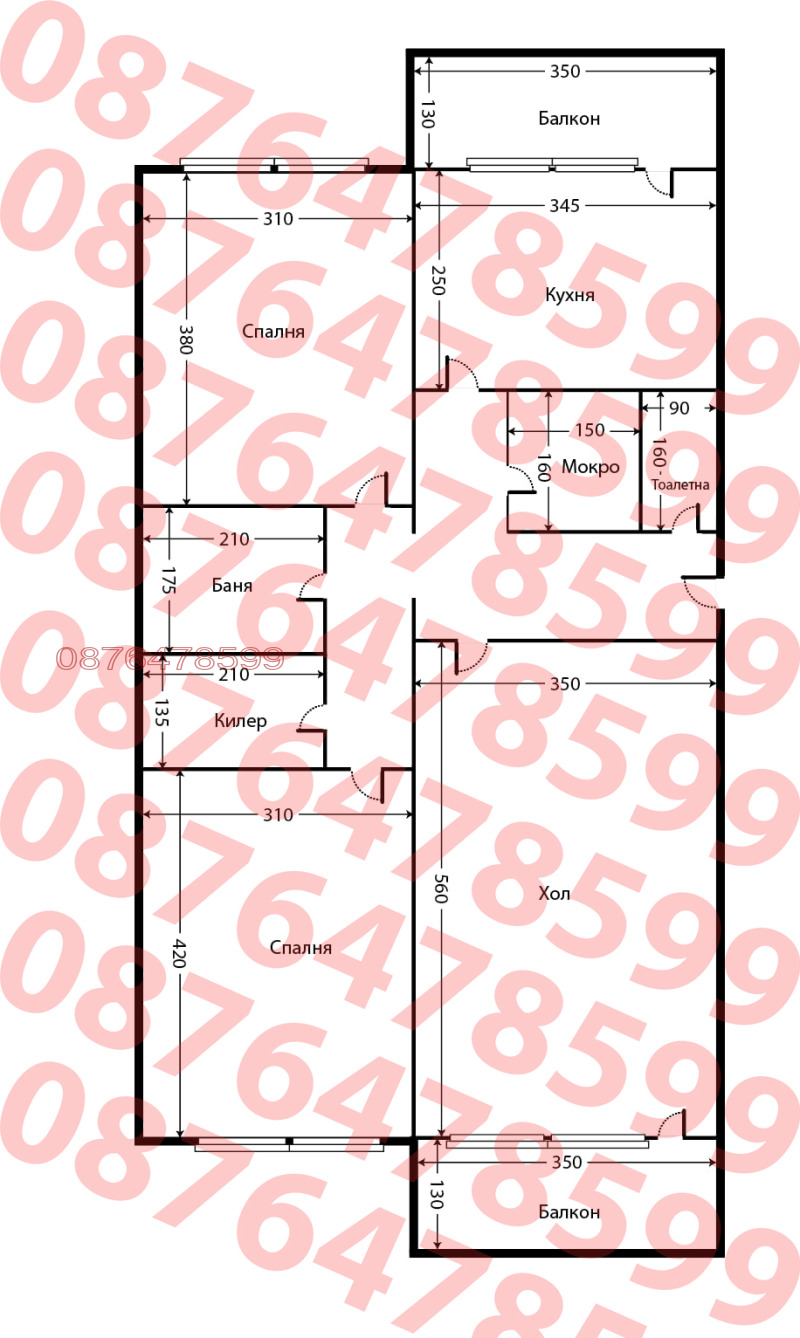 Продава  3-стаен град София , Разсадника , 84 кв.м | 96616132 - изображение [12]