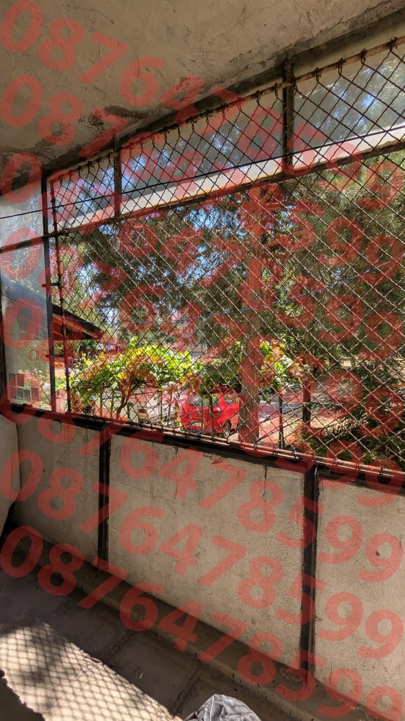 Продава  3-стаен град София , Разсадника , 84 кв.м | 96616132 - изображение [11]