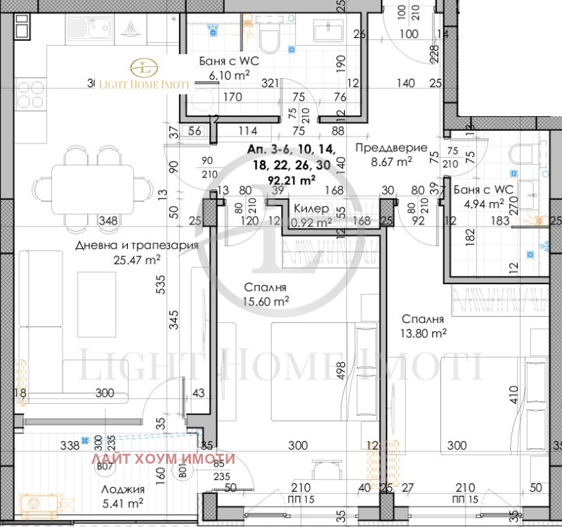À venda  2 quartos Plovdiv , Kiutchuk Parij , 114 m² | 42102194 - imagem [3]