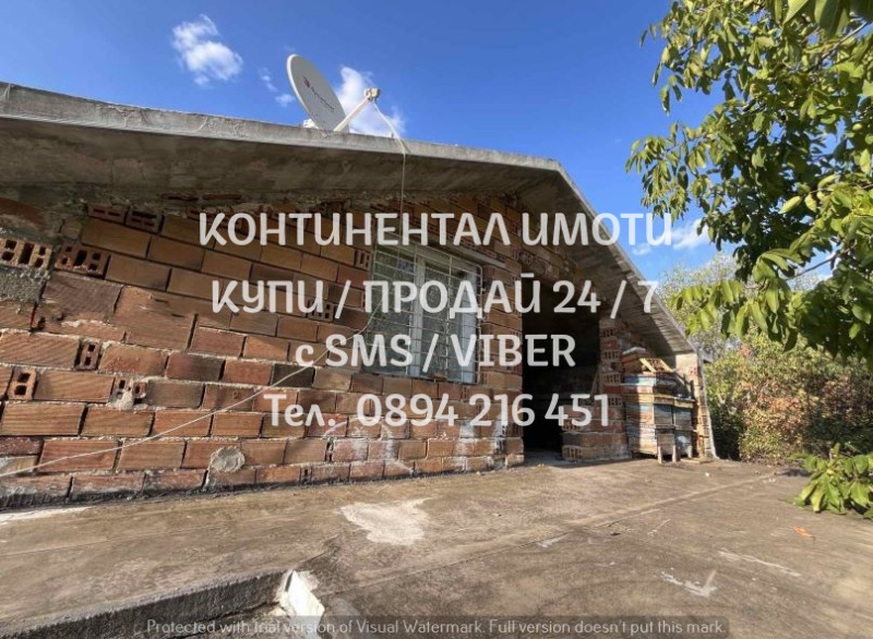 Продава КЪЩА, с. Болярино, област Пловдив, снимка 4 - Къщи - 47552237