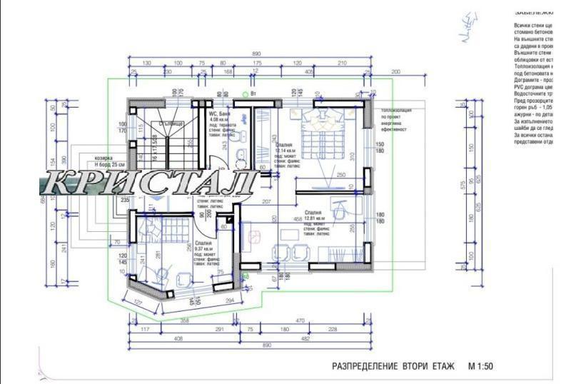 Продава ПАРЦЕЛ, гр. Перущица, област Пловдив, снимка 4 - Парцели - 47442986