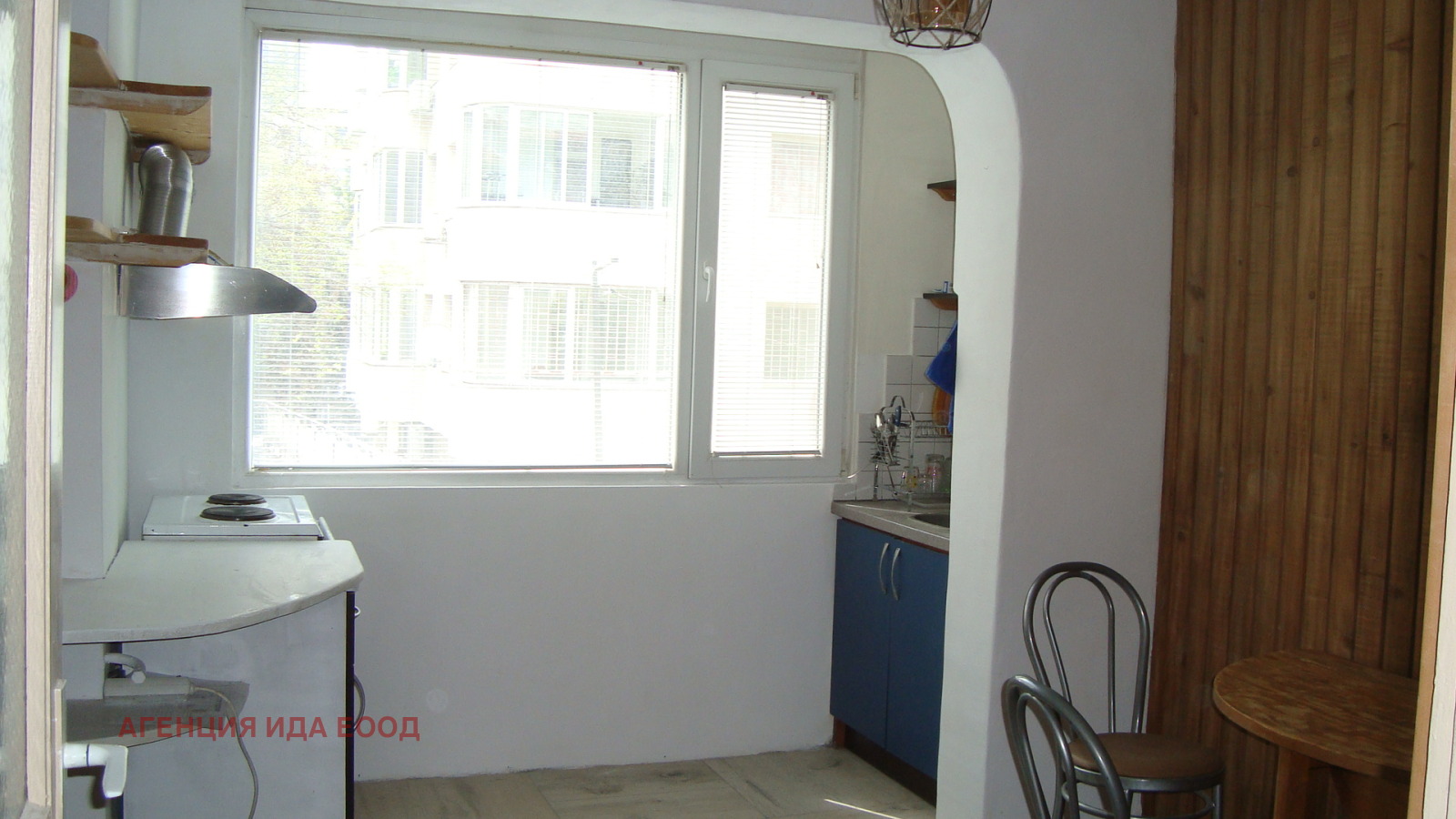 Продава 1-СТАЕН, гр. София, Изток, снимка 5 - Апартаменти - 54391222