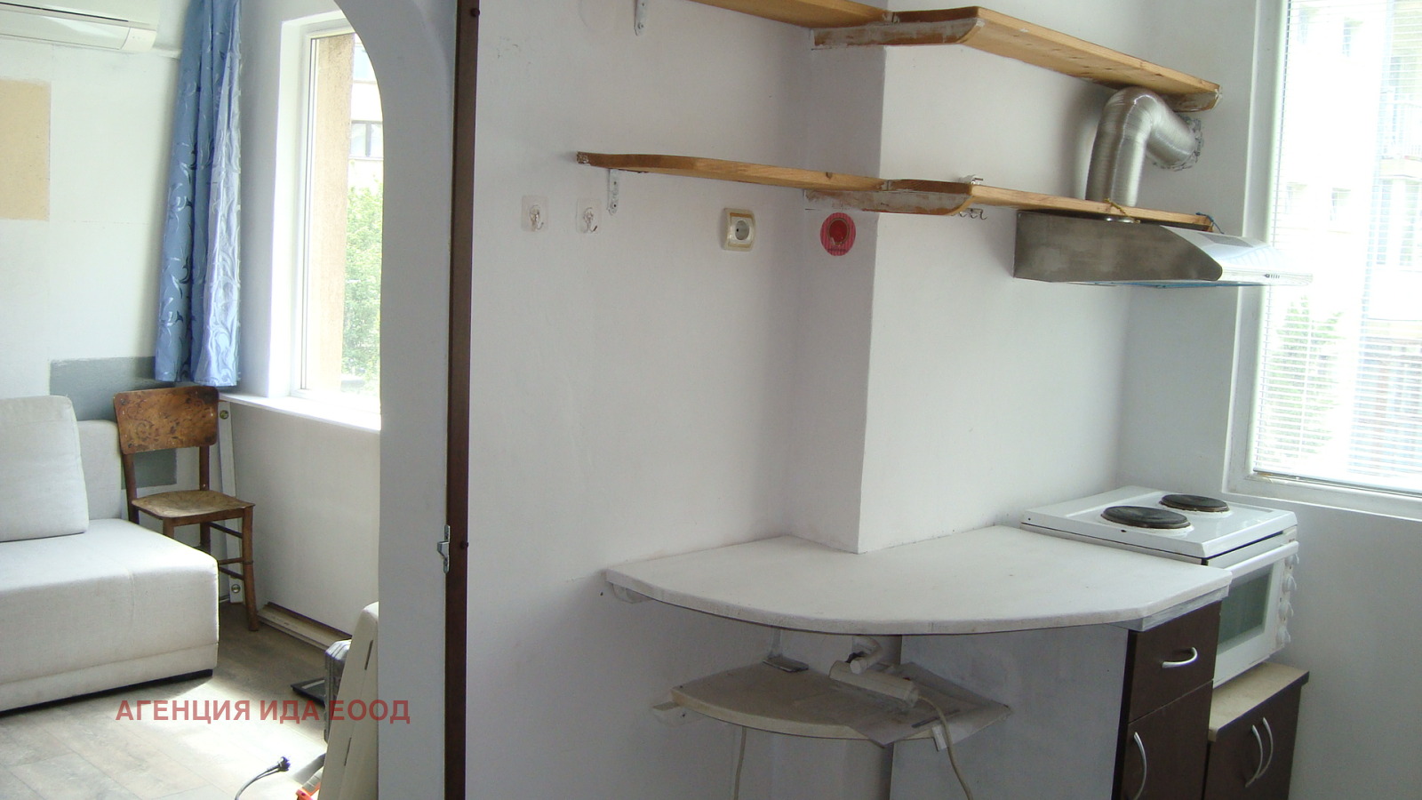 Продава 1-СТАЕН, гр. София, Изток, снимка 9 - Апартаменти - 54391222