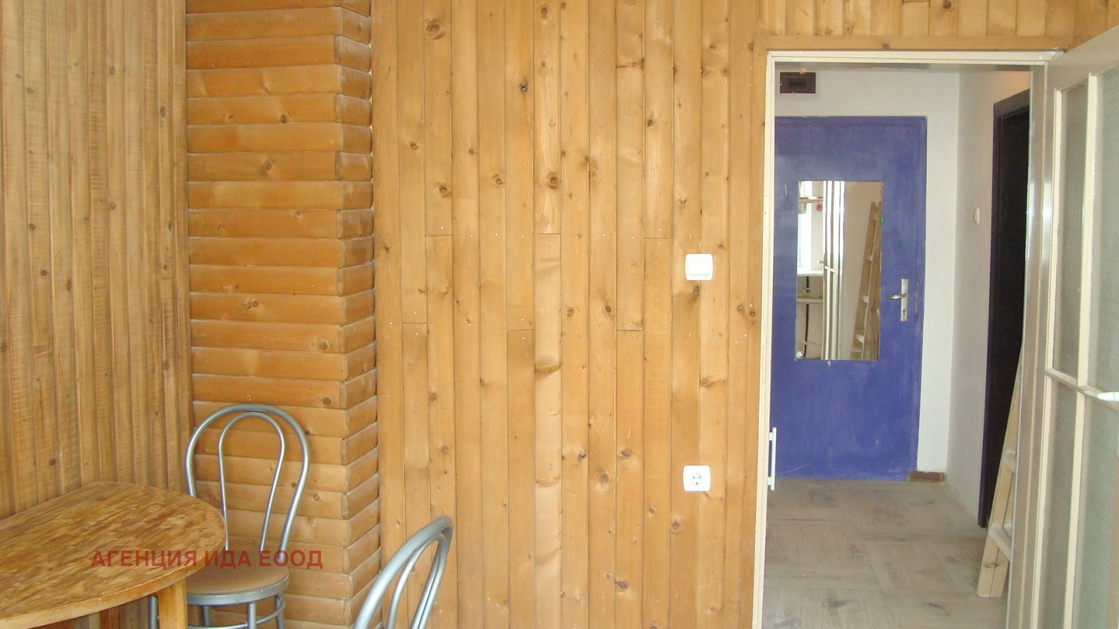 Продава 1-СТАЕН, гр. София, Изток, снимка 6 - Апартаменти - 54391222