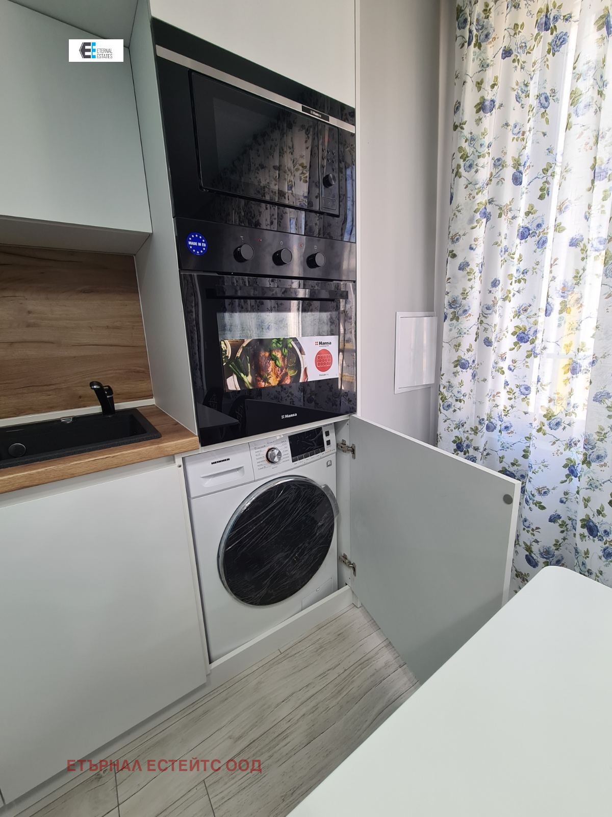 Продава 2-СТАЕН, гр. София, Надежда 1, снимка 12 - Апартаменти - 55041763