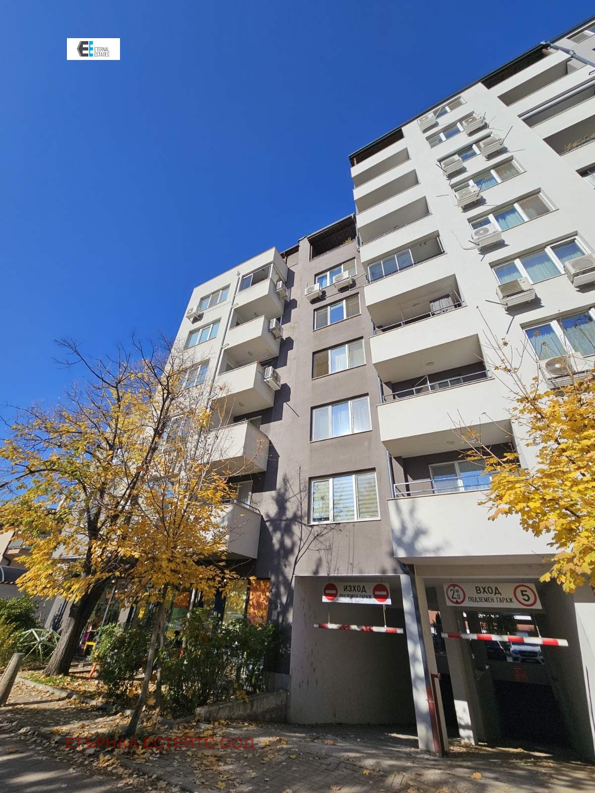 Продава 2-СТАЕН, гр. София, Надежда 1, снимка 13 - Апартаменти - 55041763