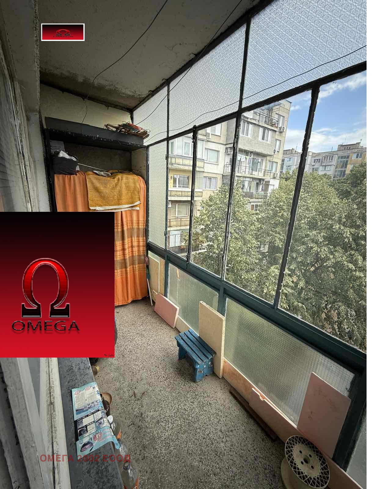 Продава 3-СТАЕН, гр. Русе, Здравец Изток, снимка 8 - Апартаменти - 54108989