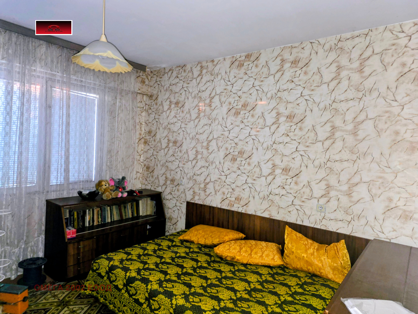 Продава 3-СТАЕН, гр. Русе, Здравец Изток, снимка 4 - Апартаменти - 54108989