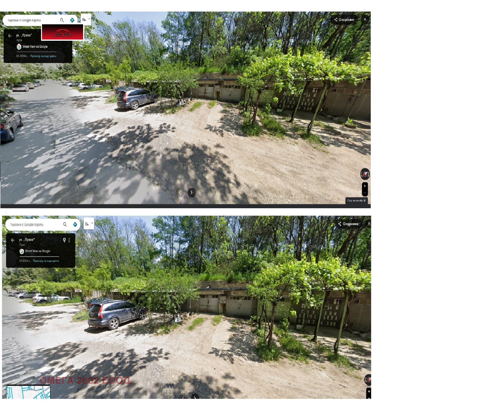 Продава 3-СТАЕН, гр. Русе, Здравец Изток, снимка 10 - Апартаменти - 54108989