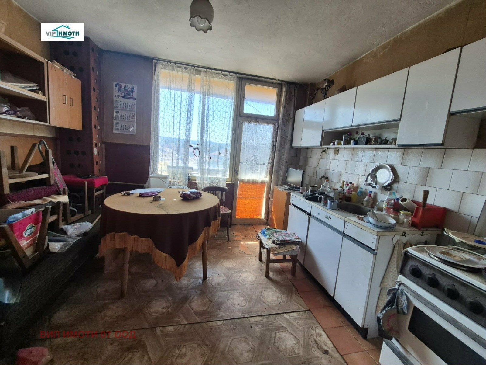 Продава 3-СТАЕН, гр. Ловеч, Широк център, снимка 4 - Апартаменти - 56070833